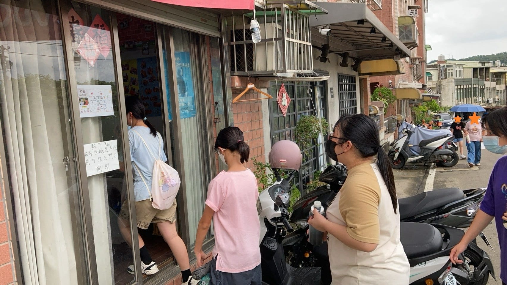 支持長輩小志工~天使家115.10(標題圖檔)